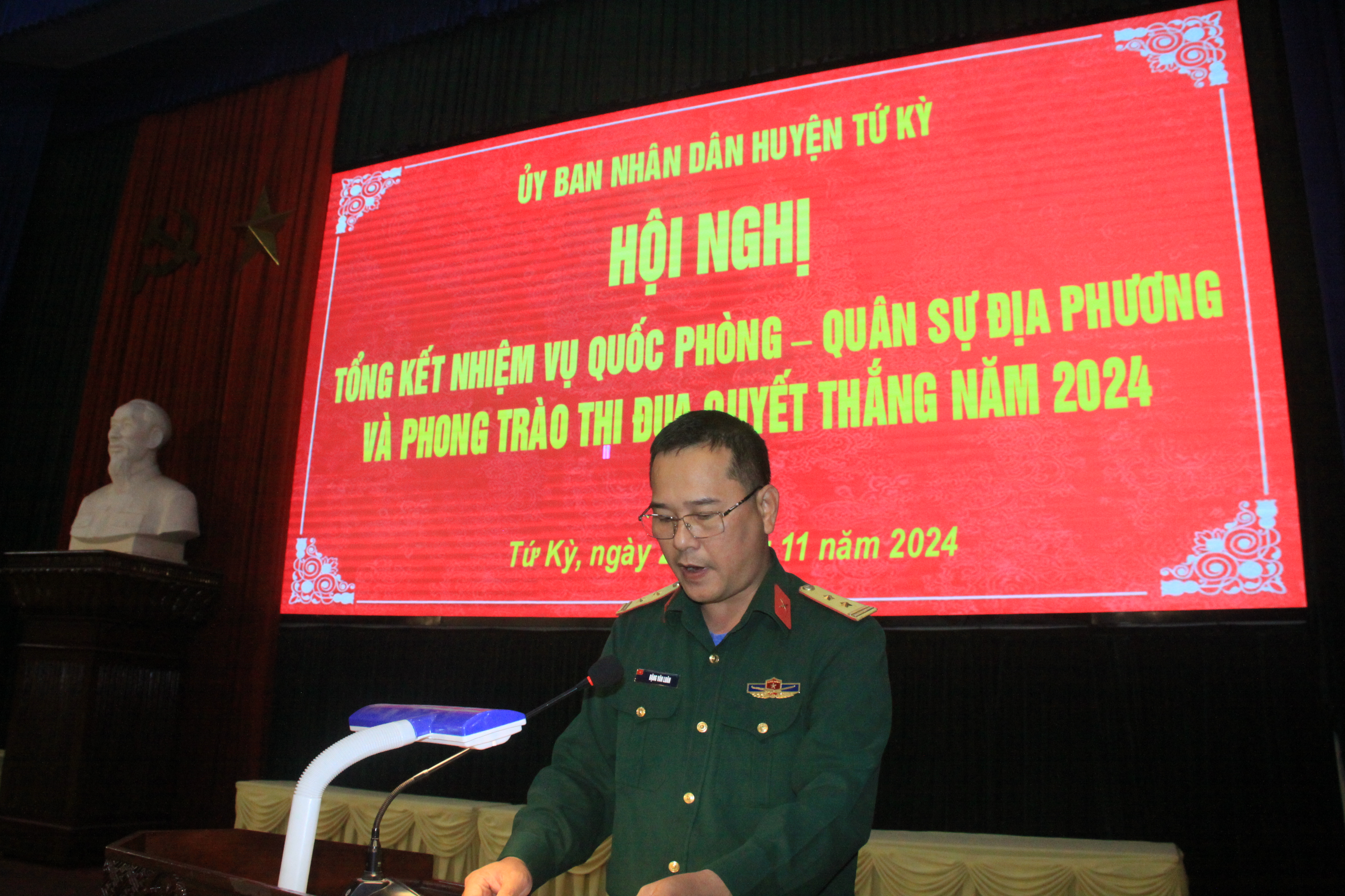 23.11TKTky1.JPG